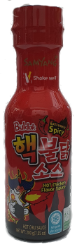 Buldak SauceHot Chicken Flavour - SamYang - 200 g