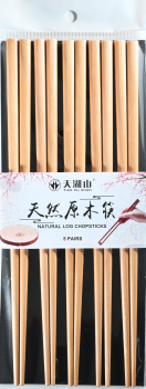 Essstäbchen Holz 23 cm - Tian Hu Shan - 5 Paare
