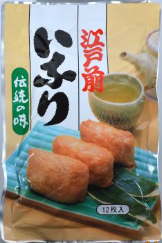 Frittierter Tofu für Inari Sushi - Yamato - 240 g