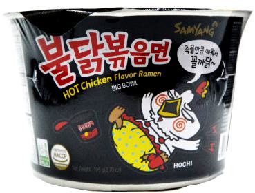 Instant Nudeln Hot Chicken Bowl - SamYang - 105 g