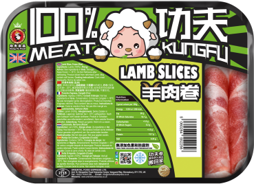 Lammfleisch in Scheiben - Kung Fu Food - 400 g