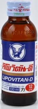 „Lipovitan-D" Energiegetränk Konzentrat - Lipovitan - 100 ml