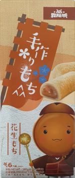 Mochi Reiskuchen Erdnussbutter - San Shu Gong Food - 180 g