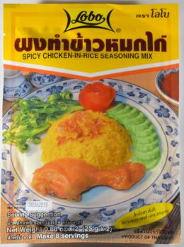 Scharfes Hühnchenfleisch in Reis Würzmix - Lobo - 50 g