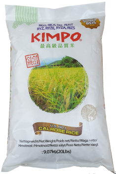 Sushi Reis Rundkornreis - kimpo - 9,07 kg