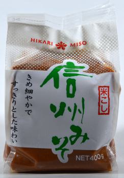 Shiro Miso Paste - Hikari - 400 g