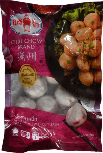 Tintenfischbällchen - Chiu Chow - 200 g