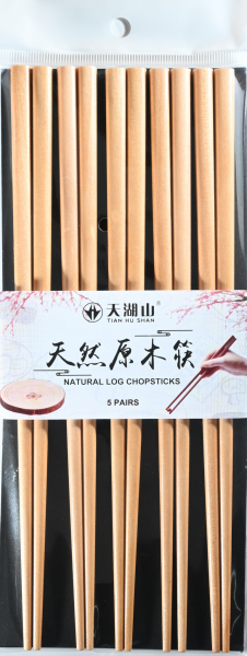 Essstäbchen Holz 23 cm - Tian Hu Shan - 5 Paare
