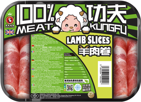 Lammfleisch in Scheiben - Kung Fu Food - 400 g