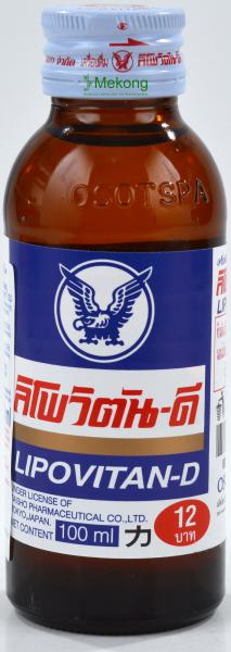 „Lipovitan-D" Energiegetränk Konzentrat - Lipovitan - 100 ml