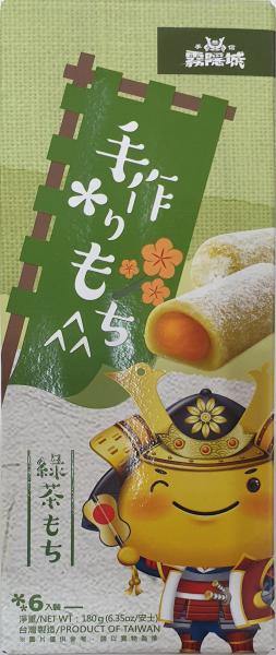 Mochi Reiskuchen Grüner Tee - San Shu Gong Food - 180 g