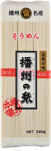 Somen-Nudeln - Marutsune - 240 g