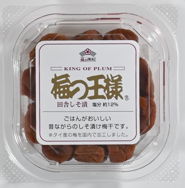 Umeboshi eingel. Pflaumen - King of Plum - 100 g