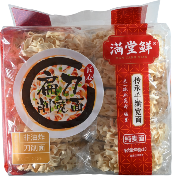 Weizennudeln breit - Man Tang Xian - 800 g