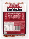 Chines. Wurst Lạp Xưởng - Kam Yen Jan - 396 g